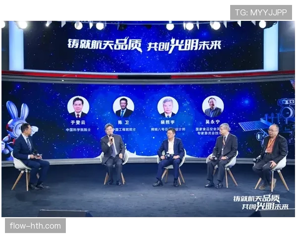 沃克技术创新驱动足球行业升级,助力提升技术标准与水平 沃克技术创新驱动足球行业升级,助力提升技术标准与水平