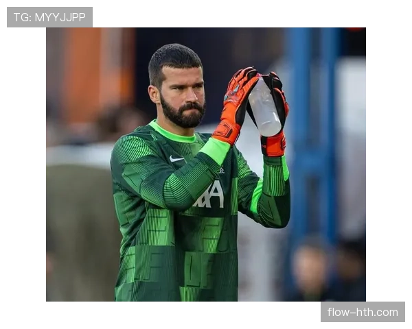 阿利松球场内外皆守护者：揭秘温情家庭生活