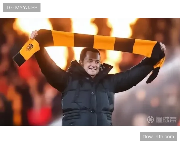 赫尔城新任土耳其老板承诺重金投入,升级阵容与基础设施引球迷期待 赫尔城新任土耳其老板承诺重金投入,升级阵容与基础设施引球迷期待