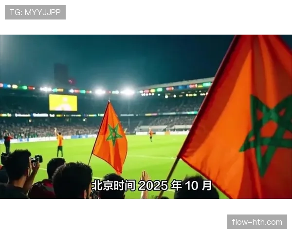 2026世界杯32强晋级机会如何分布